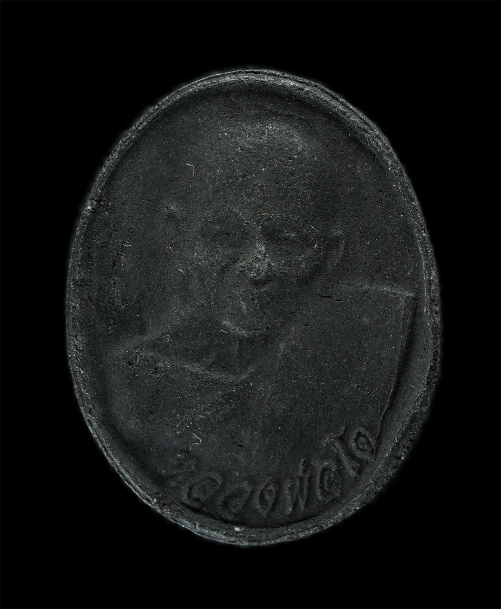 31Jul24 (42)p.jpg - พระผงรูปเหมือน หลวงพ่อโต วัดเขาบ่อทอง จ.ระยอง เนื้อผงพุทธคุณ ผงว่าน ผงใบลาน | https://kamulet.in.th